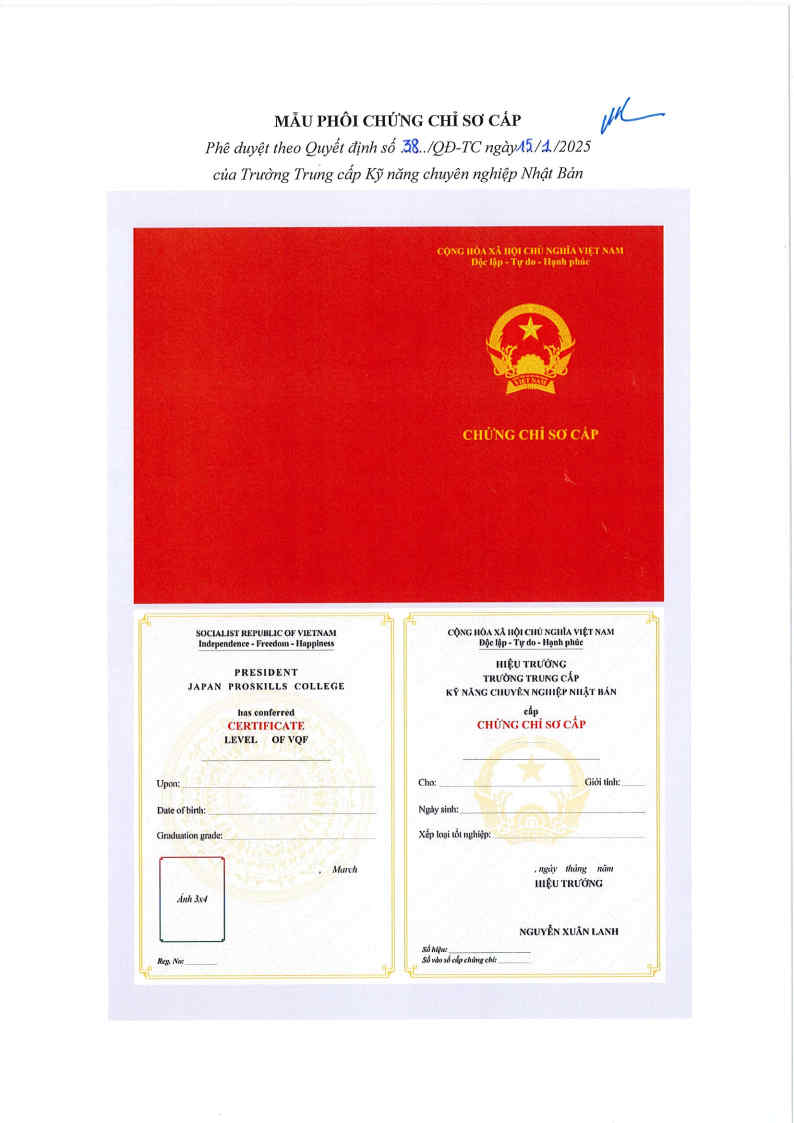 Trường trung cấp chuyên nghiệp Nhật Bản